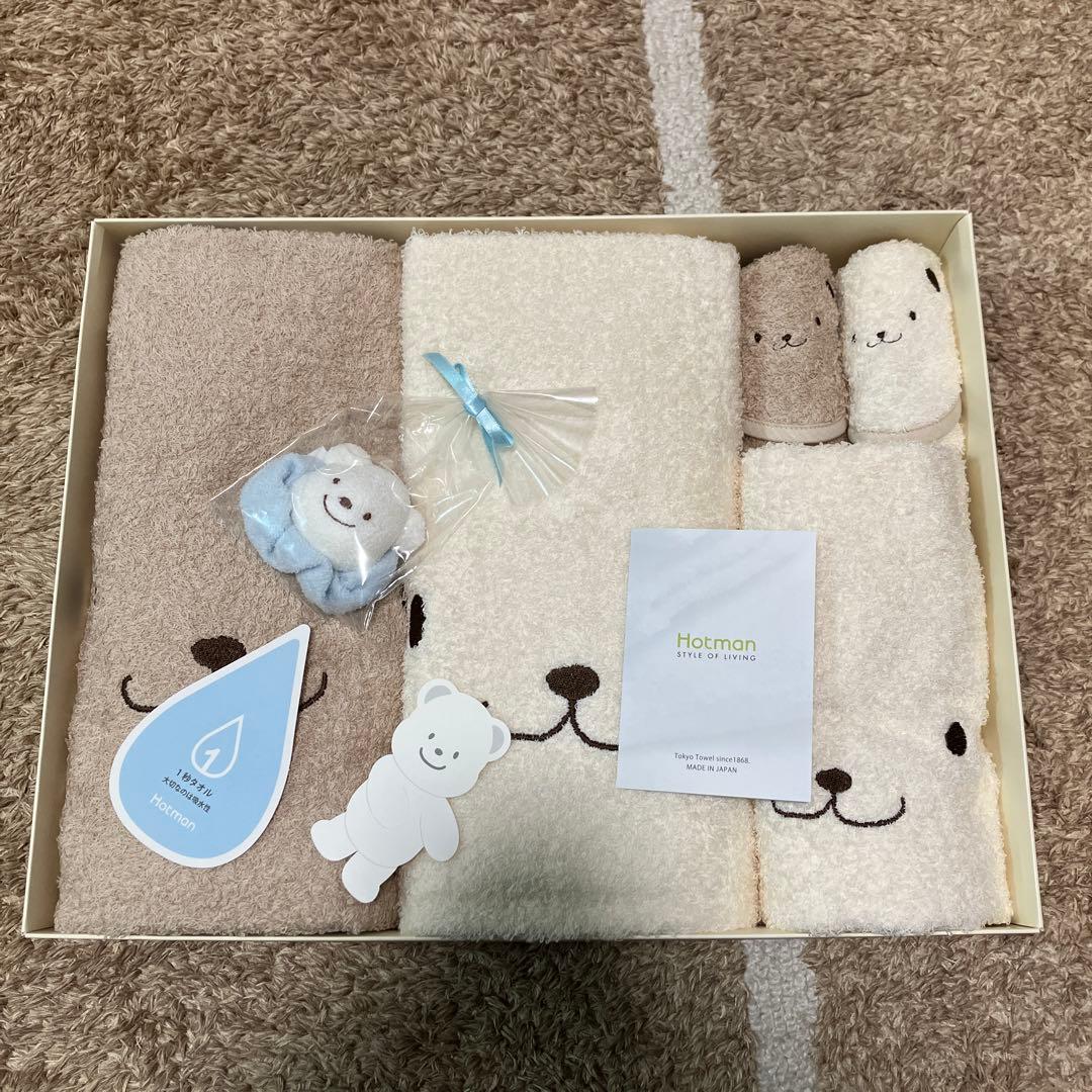 Hotman クマデザイン タオルセット
