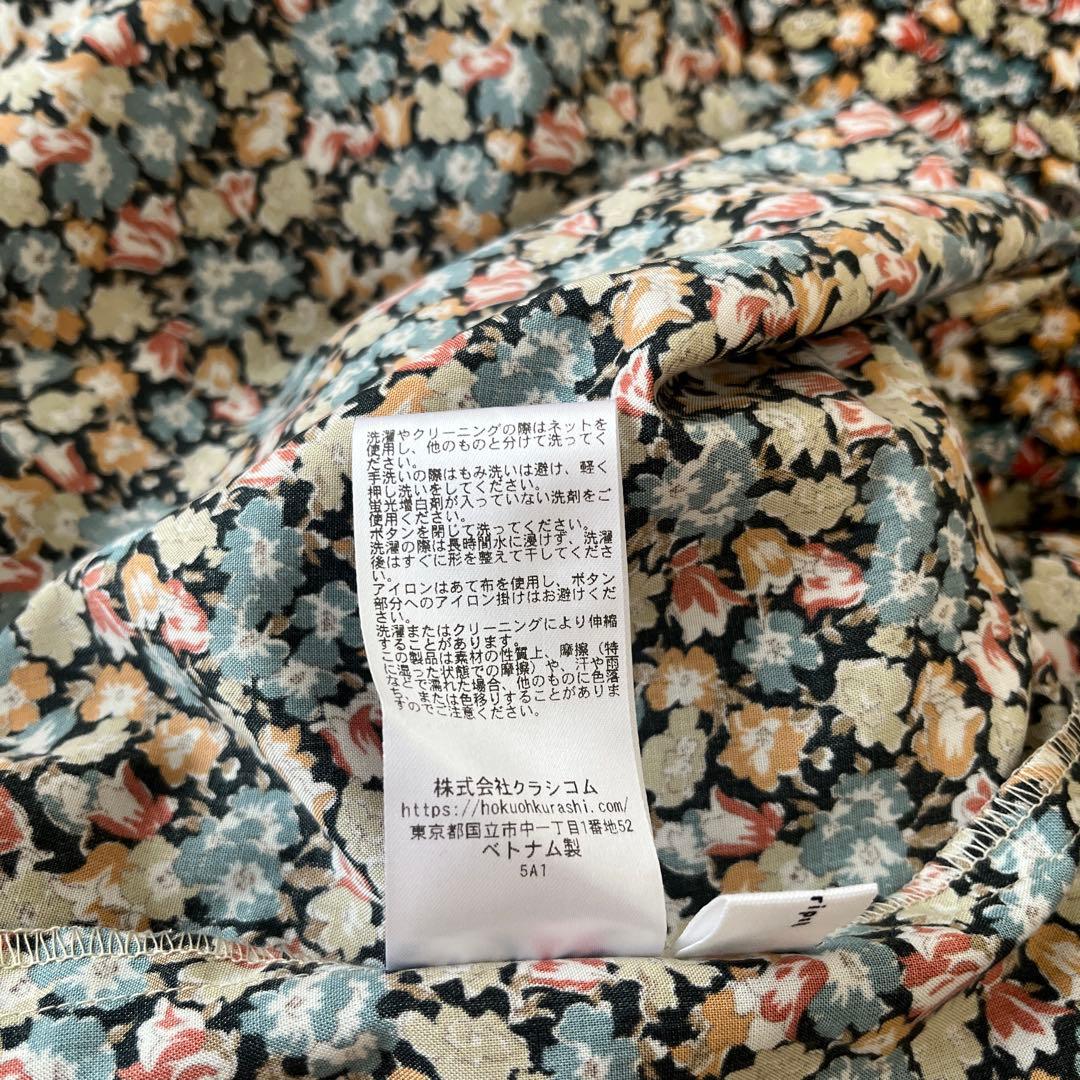 北欧、暮らしの道具店　小花柄ワンピース