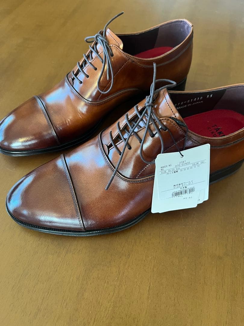 【未使用】TAKEO KIKUCHI タケオキクチビジネスシューズ 25.5cm