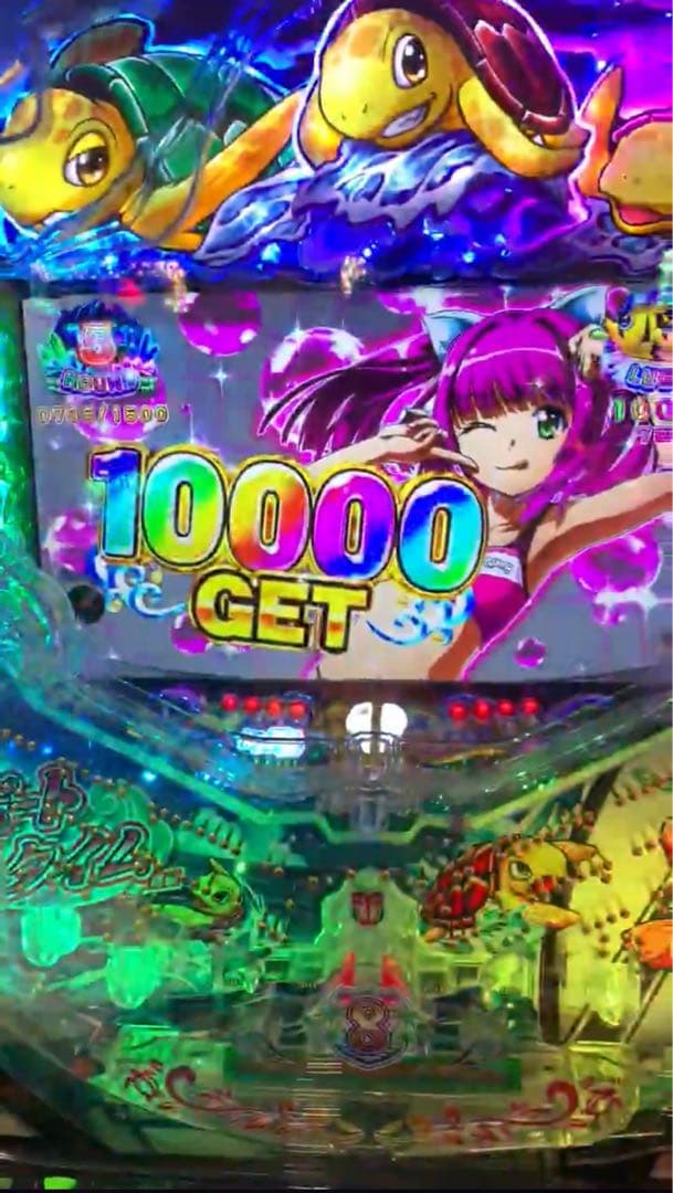 kakayaku！スマパチ 新海物語 349実機！ 送料無料！