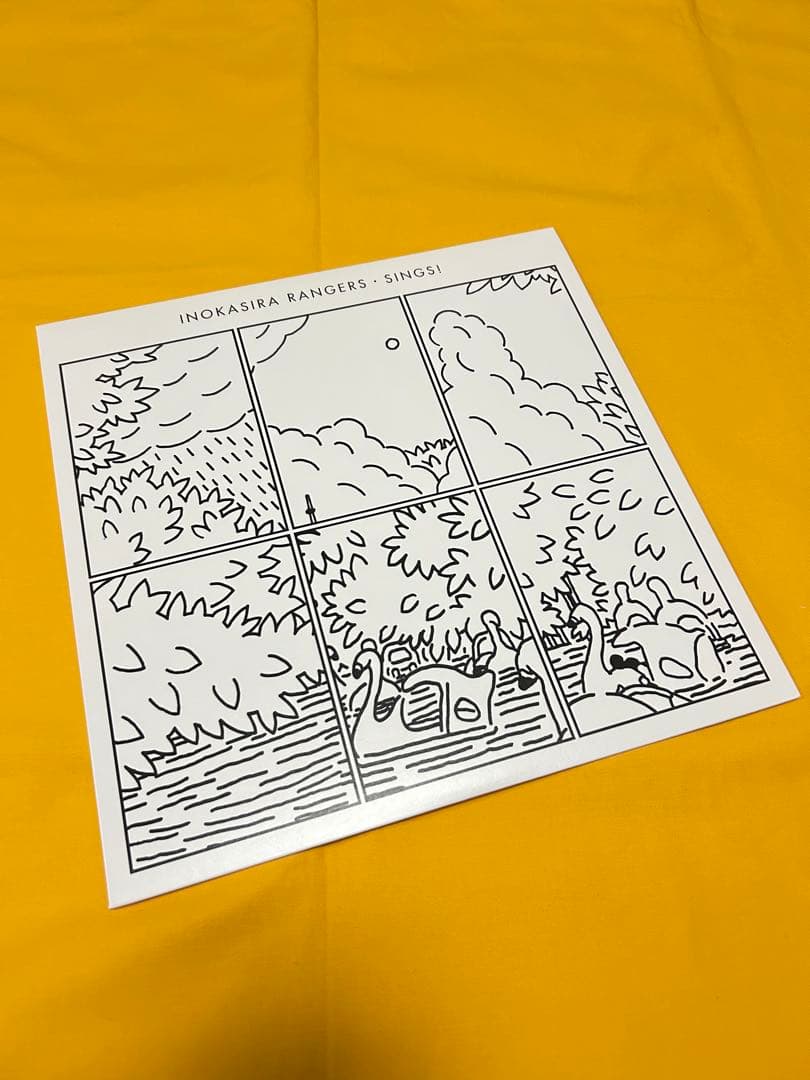 井の頭レンジャーズ - SINGS! アナログレコード