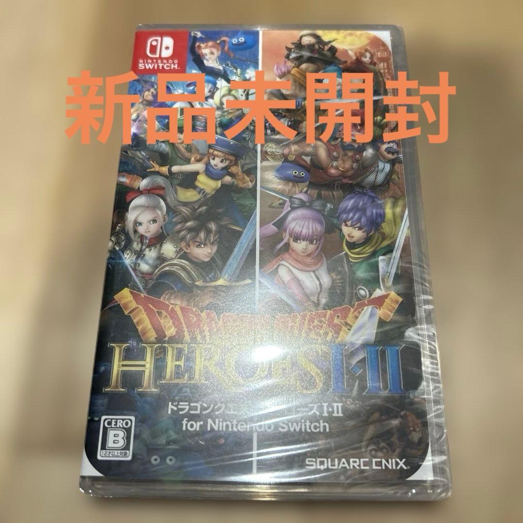 新品　ドラゴンクエストヒーローズI・II for Nintendo Switch