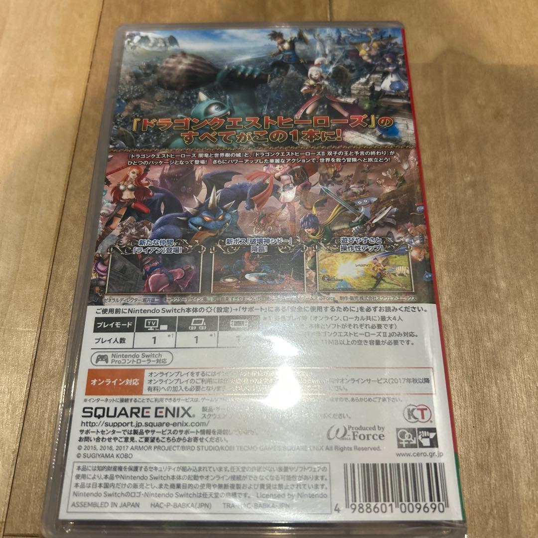 新品　ドラゴンクエストヒーローズI・II for Nintendo Switch