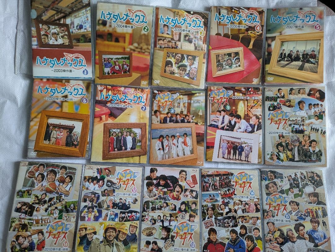 DVD ハナタレナックス 2003年〜2012年傑作選後編