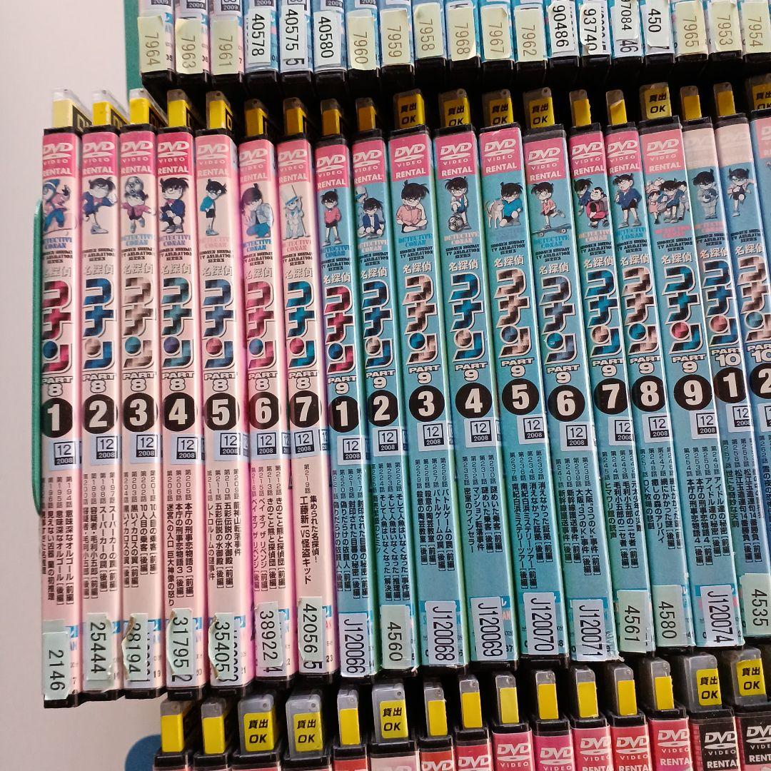 アニメ　DVD　名探偵コナン　168本セット！　超大量セット！！