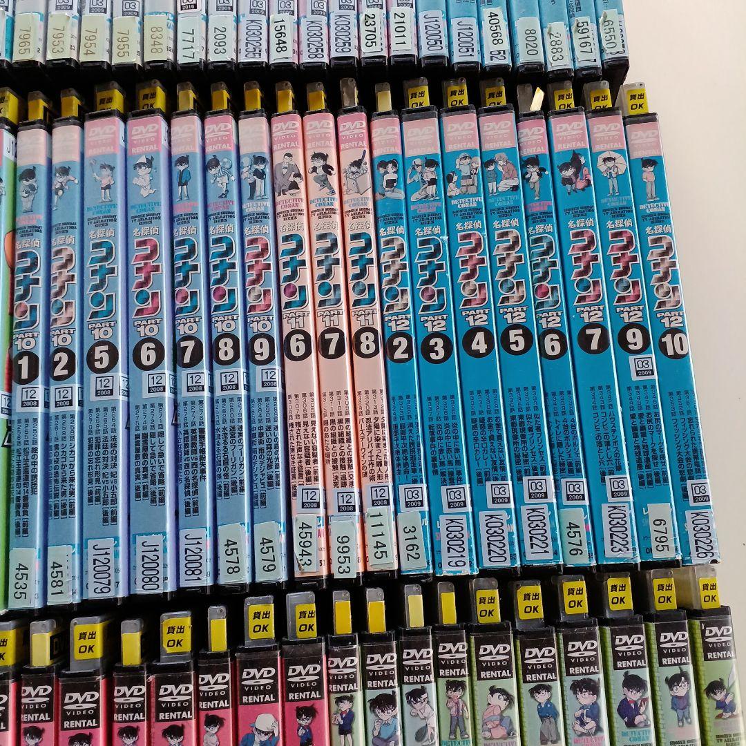 アニメ　DVD　名探偵コナン　168本セット！　超大量セット！！