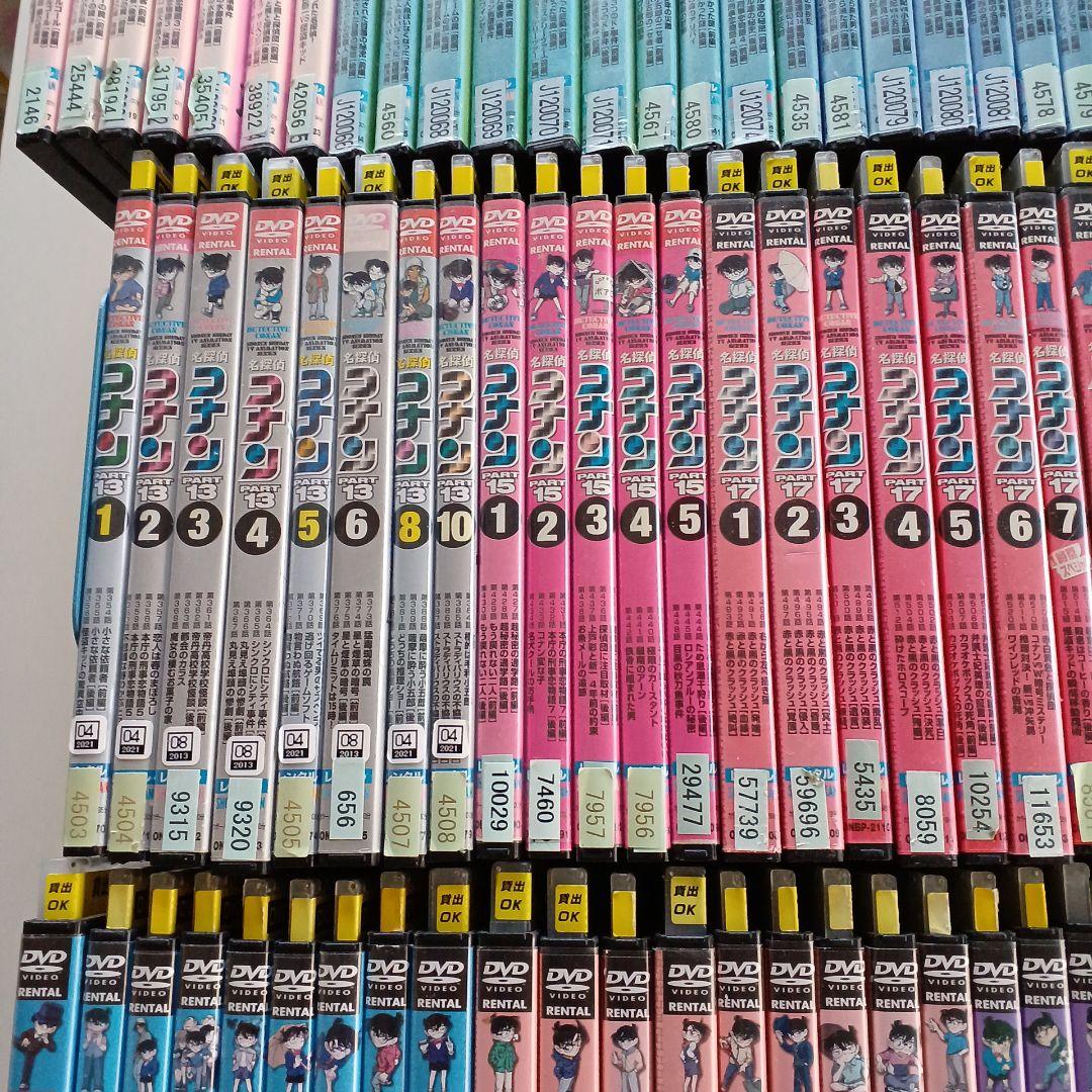 アニメ　DVD　名探偵コナン　168本セット！　超大量セット！！