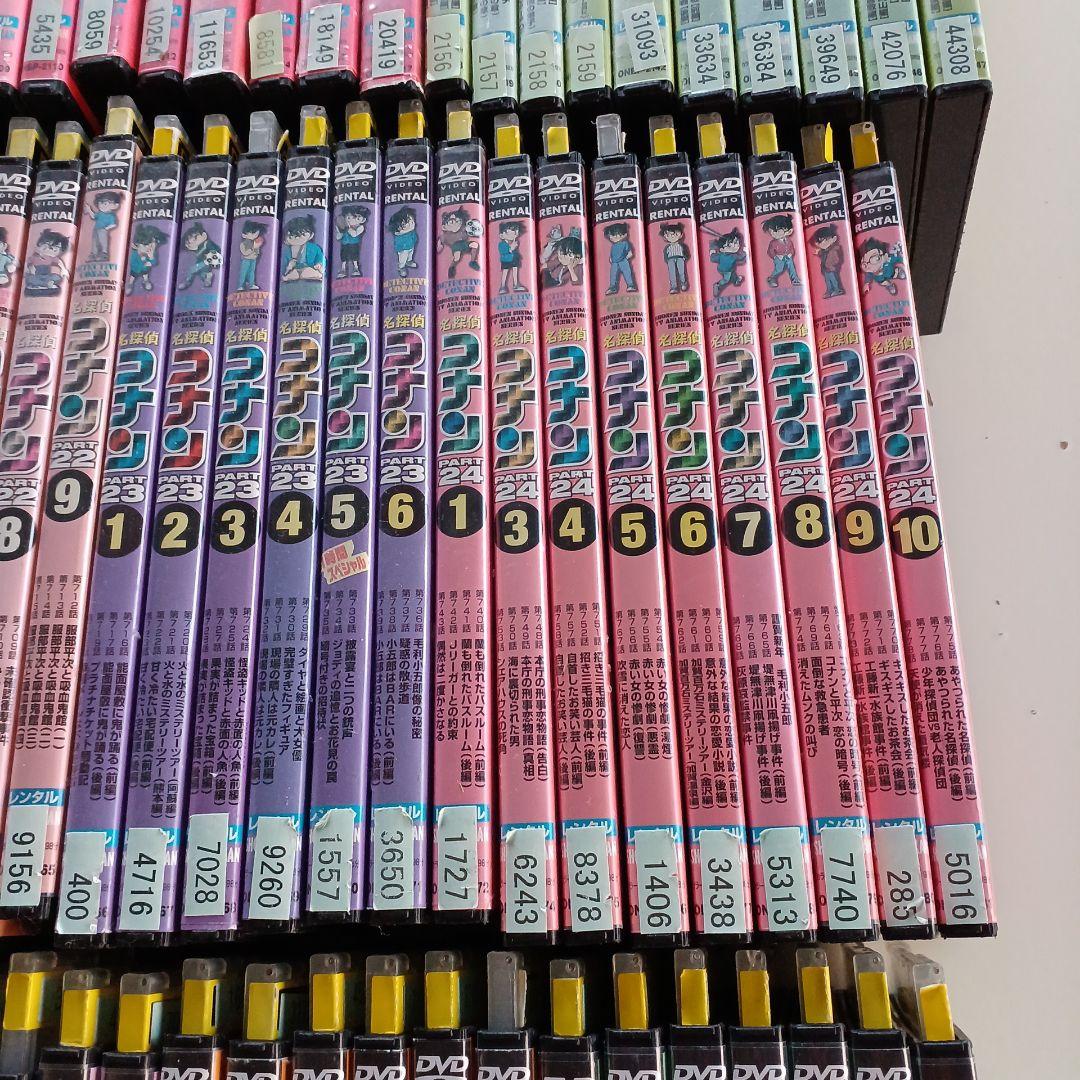 アニメ　DVD　名探偵コナン　168本セット！　超大量セット！！