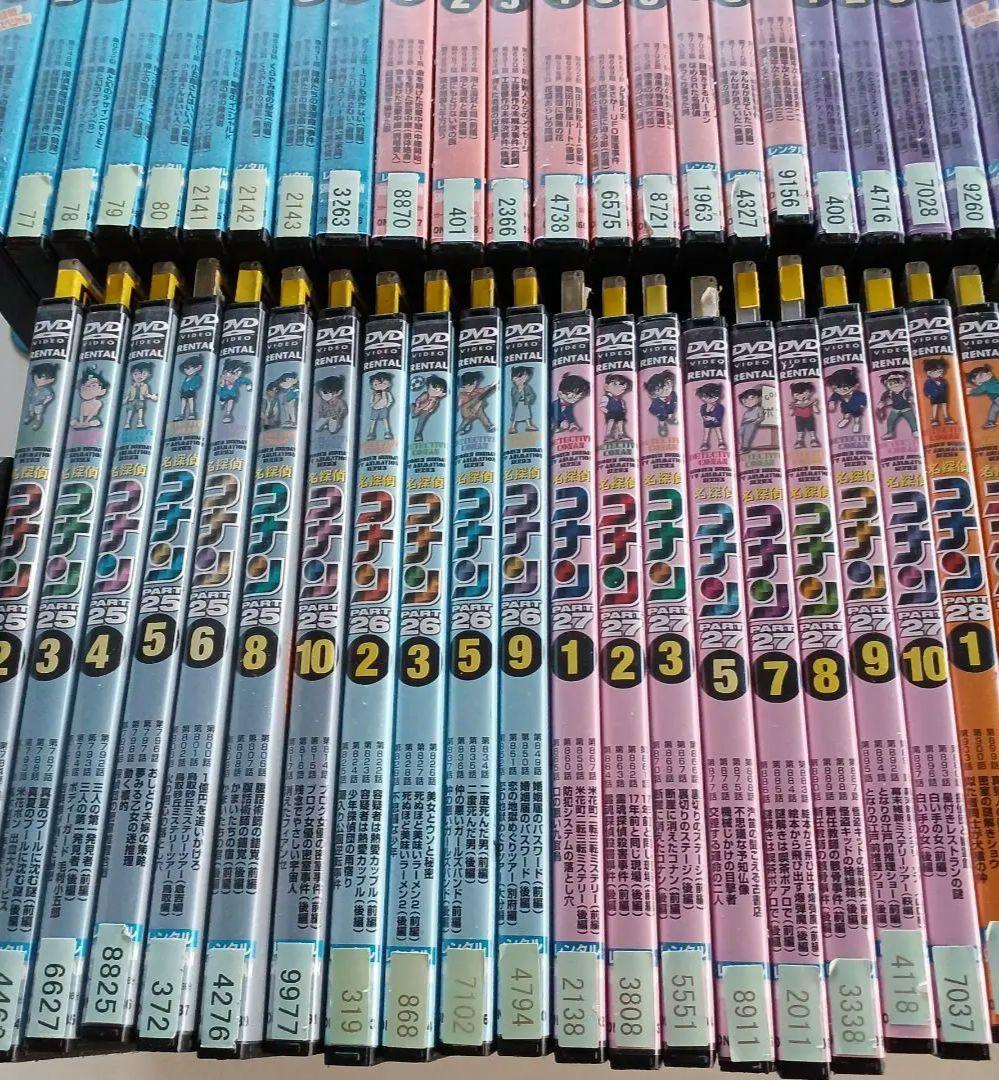 アニメ　DVD　名探偵コナン　168本セット！　超大量セット！！