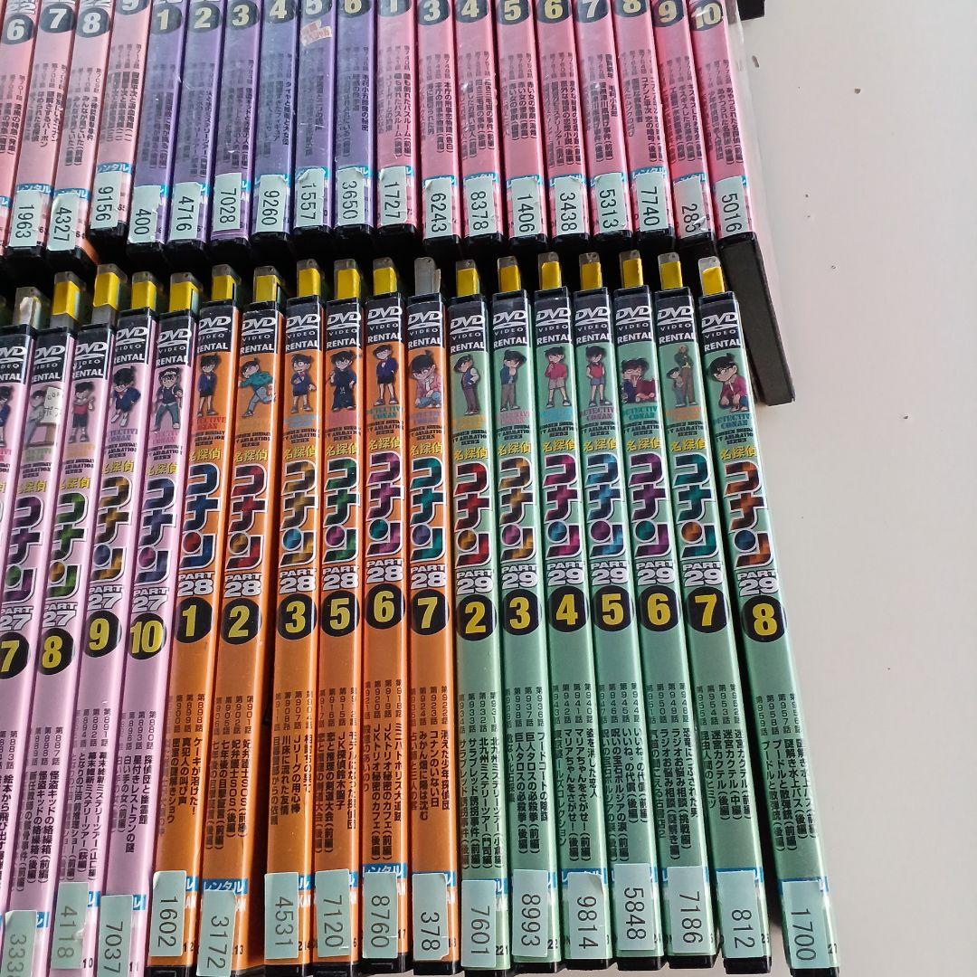 アニメ　DVD　名探偵コナン　168本セット！　超大量セット！！