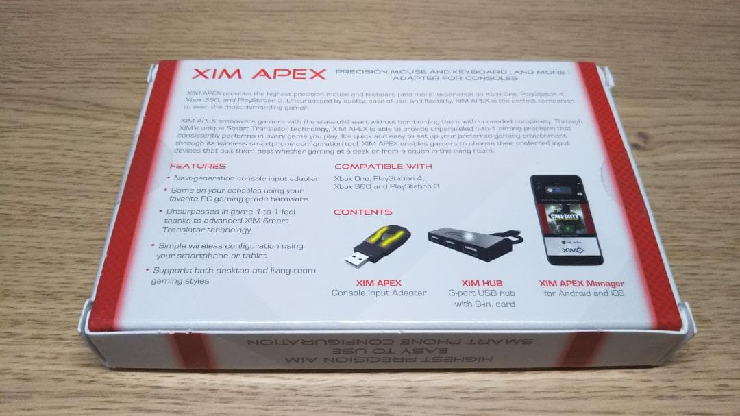 【使用少】 XIM APEX 送料無料