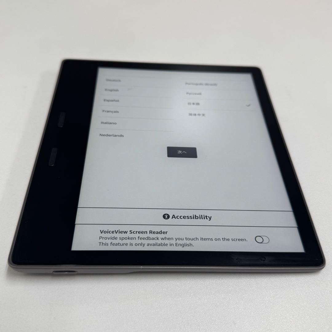 【美品】Kindle Oasis 第10世代 32GB 広告なし Wi-Fi
