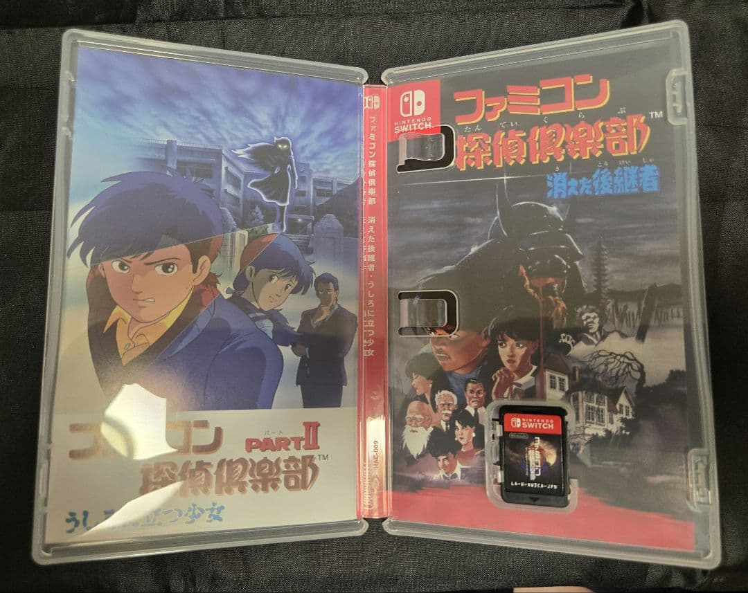 Switch ファミコン探偵倶楽部 COLLECTOR'S EDITIONセット