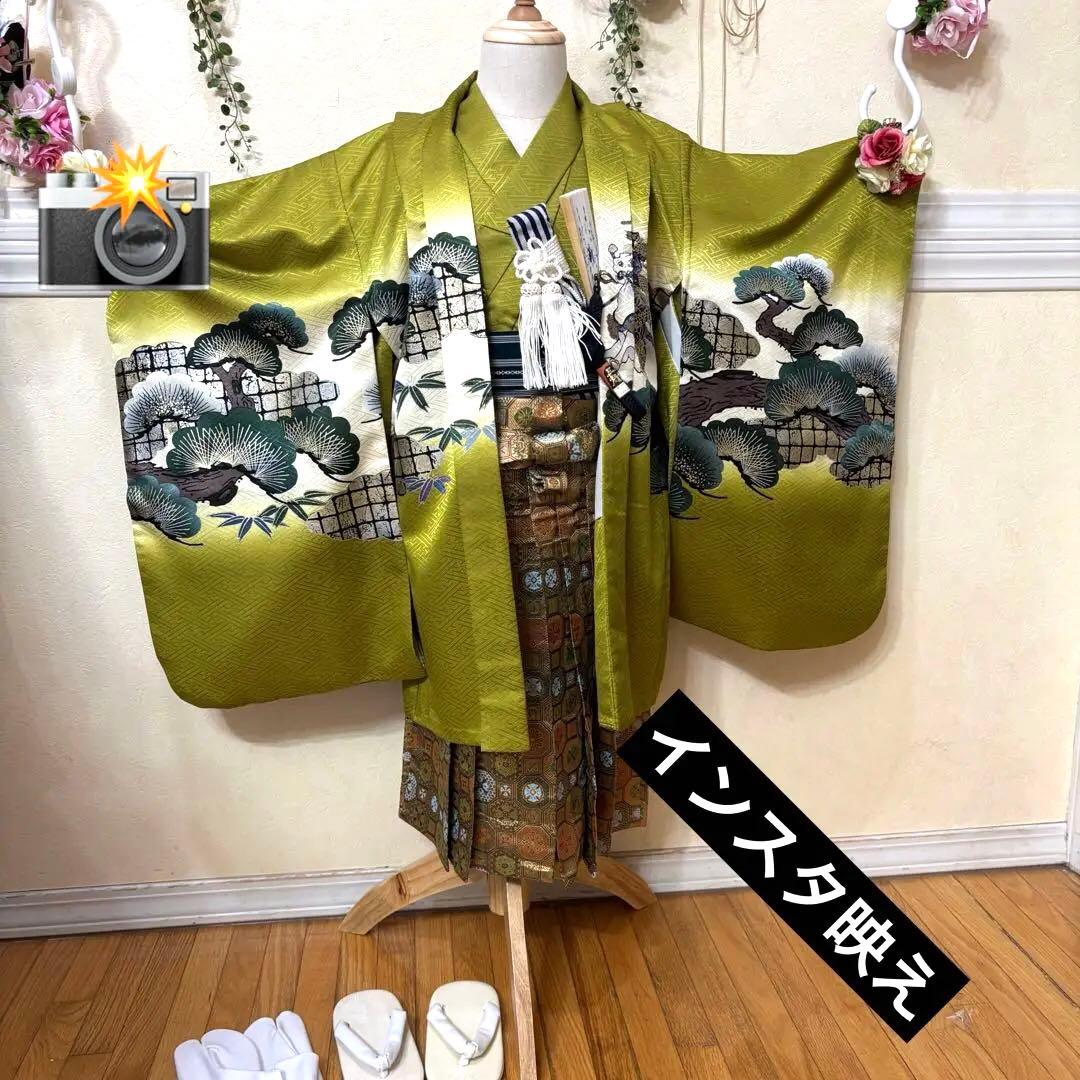 七五三五歳‼️男の子 袴 完全️フルセット‼️お家から無 黄緑抹茶系 冠馬将軍 美品‼️