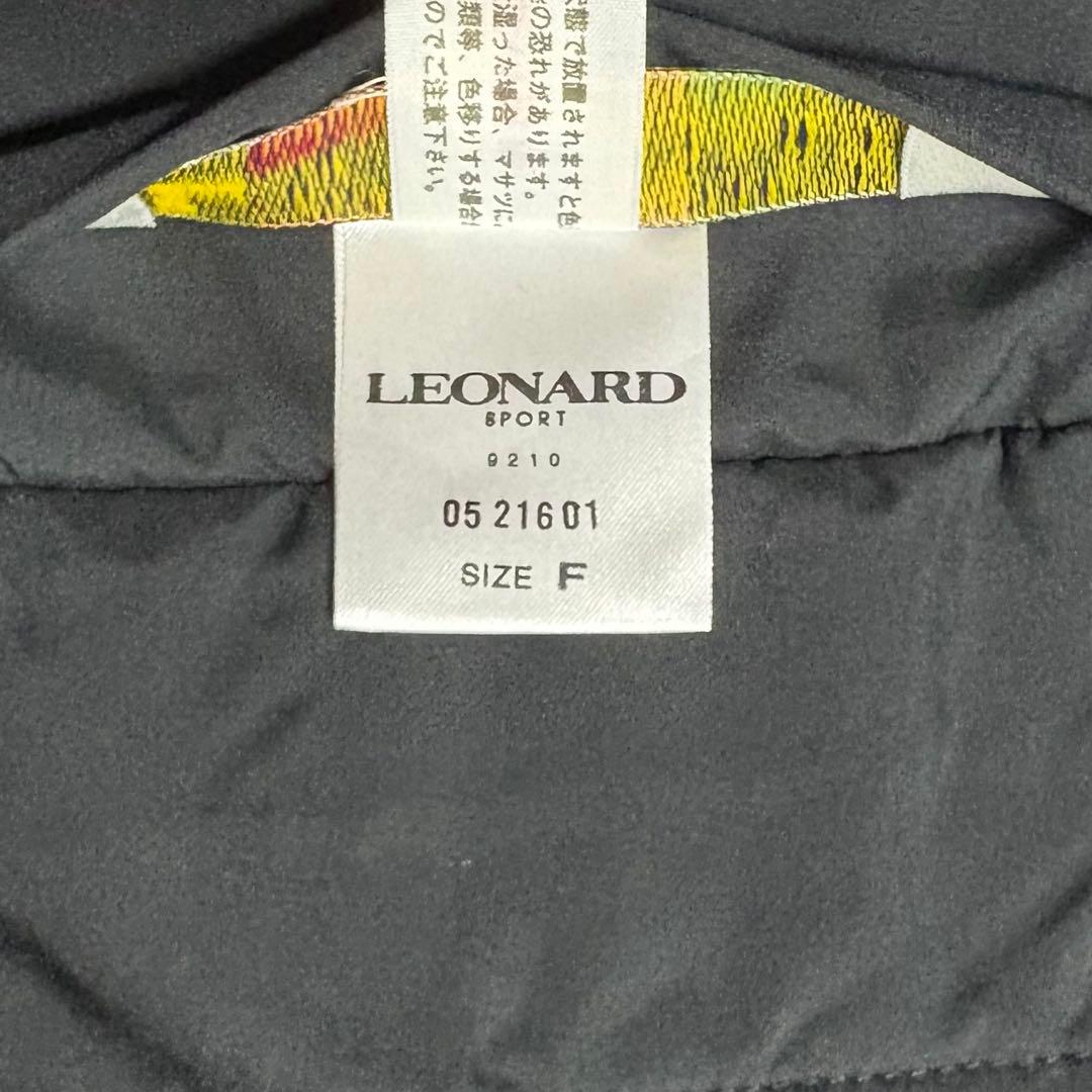 レオナール リバーシブル ダウンベスト 花柄 ロゴ刺繍