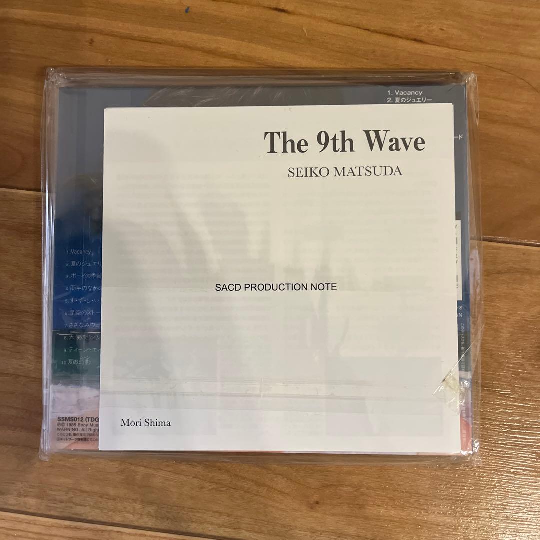 The 9th Wave 松田聖子 SACD