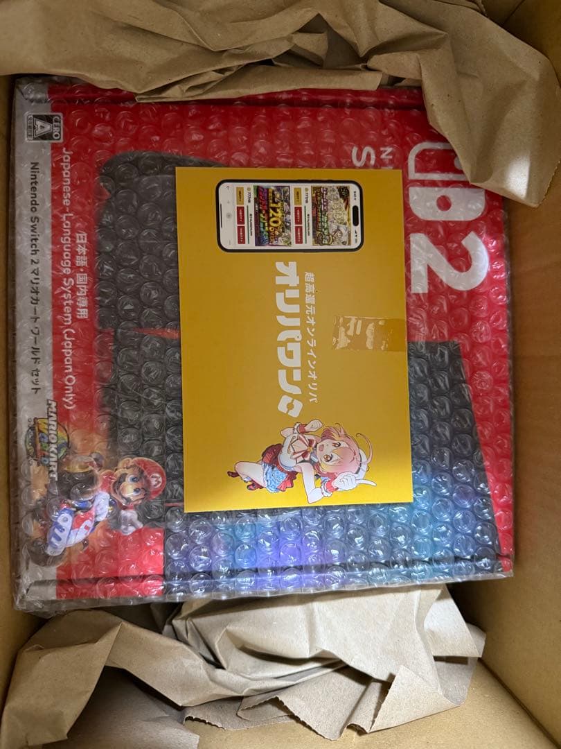 【新品未開封】 Switch2 本体 マリオカート ワールドセット