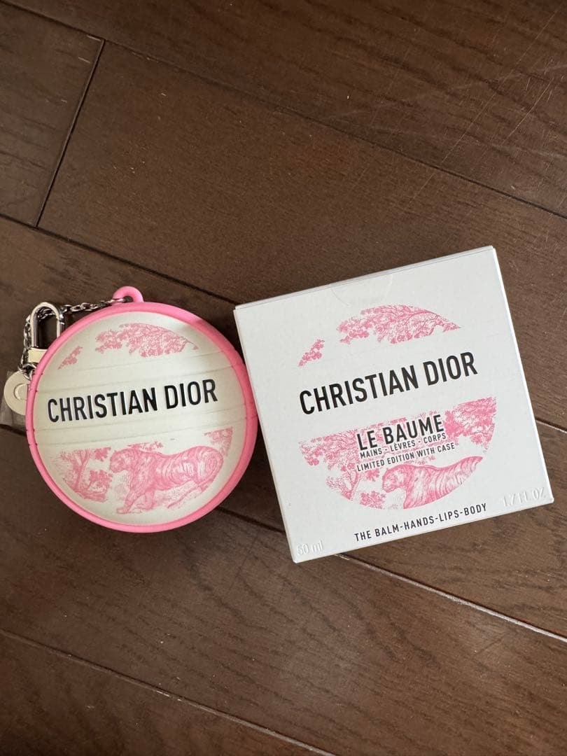 ディオール　ルボーム　リミテッドエディション　ケース付き