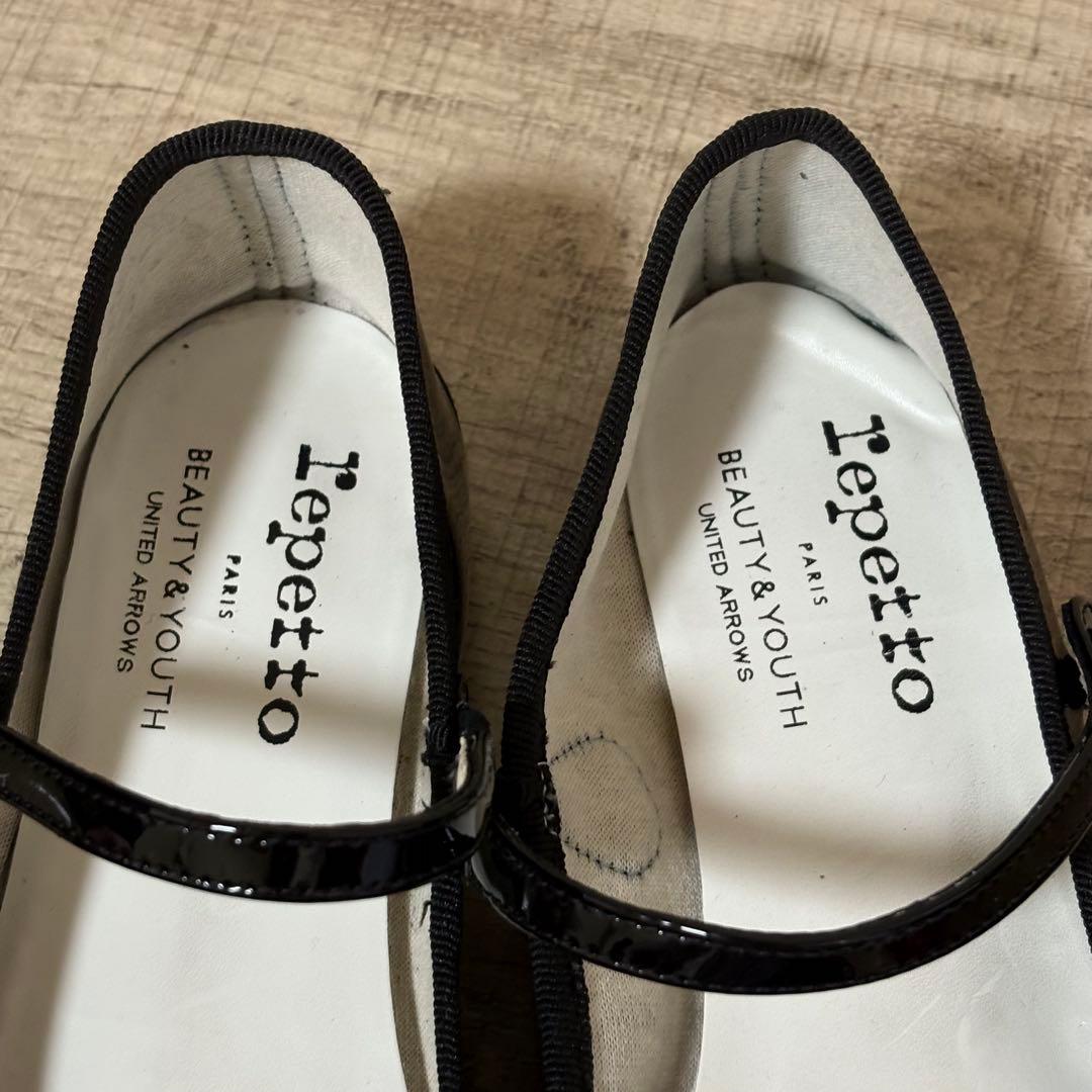 Repetto BEAUTY&YOUTH LIOレザーメリージェーン 23.5