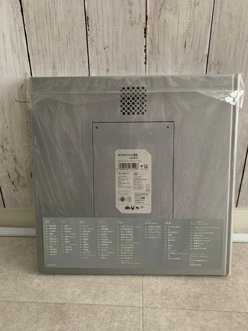 ［レア］東京事変 Hard Disk 初回完全限定生産CDBOX
