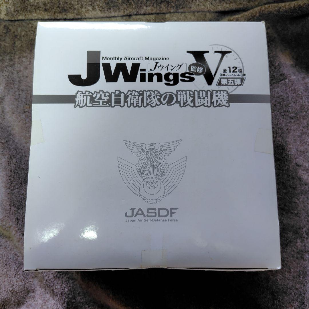 カフェレオ Jウイング 第五弾 1/144 航空自衛隊の戦闘機 1BOX10個入
