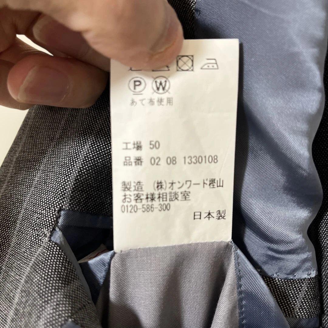 【ピンクの猫】Rubinacci ストライプ ビジネススーツ グレー