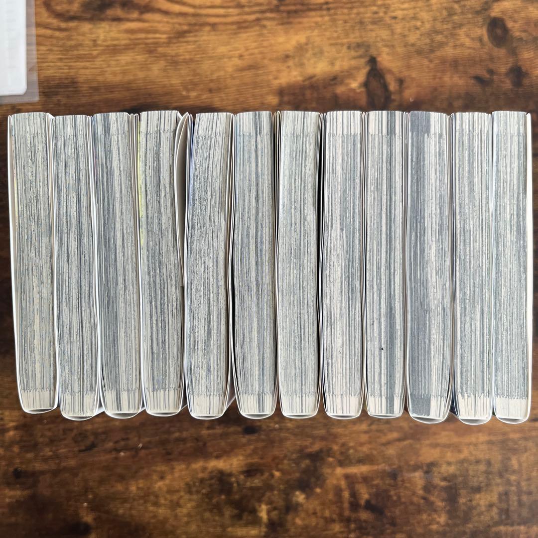 あいうえお　葬送のフリーレン 1-13巻　セット　1巻初版