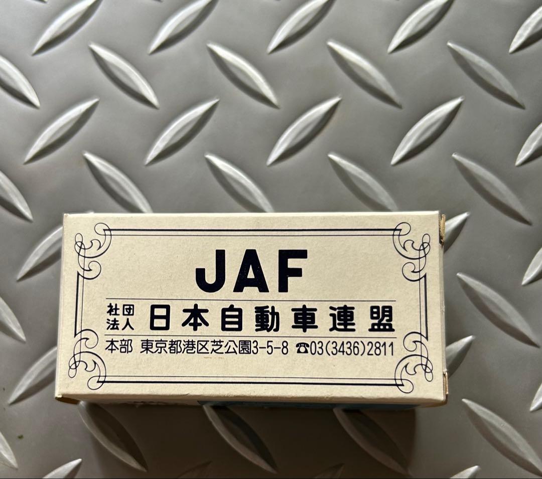 トミカ　いすゞ　エルフ　No32 JAF ロードサービス・レッカー