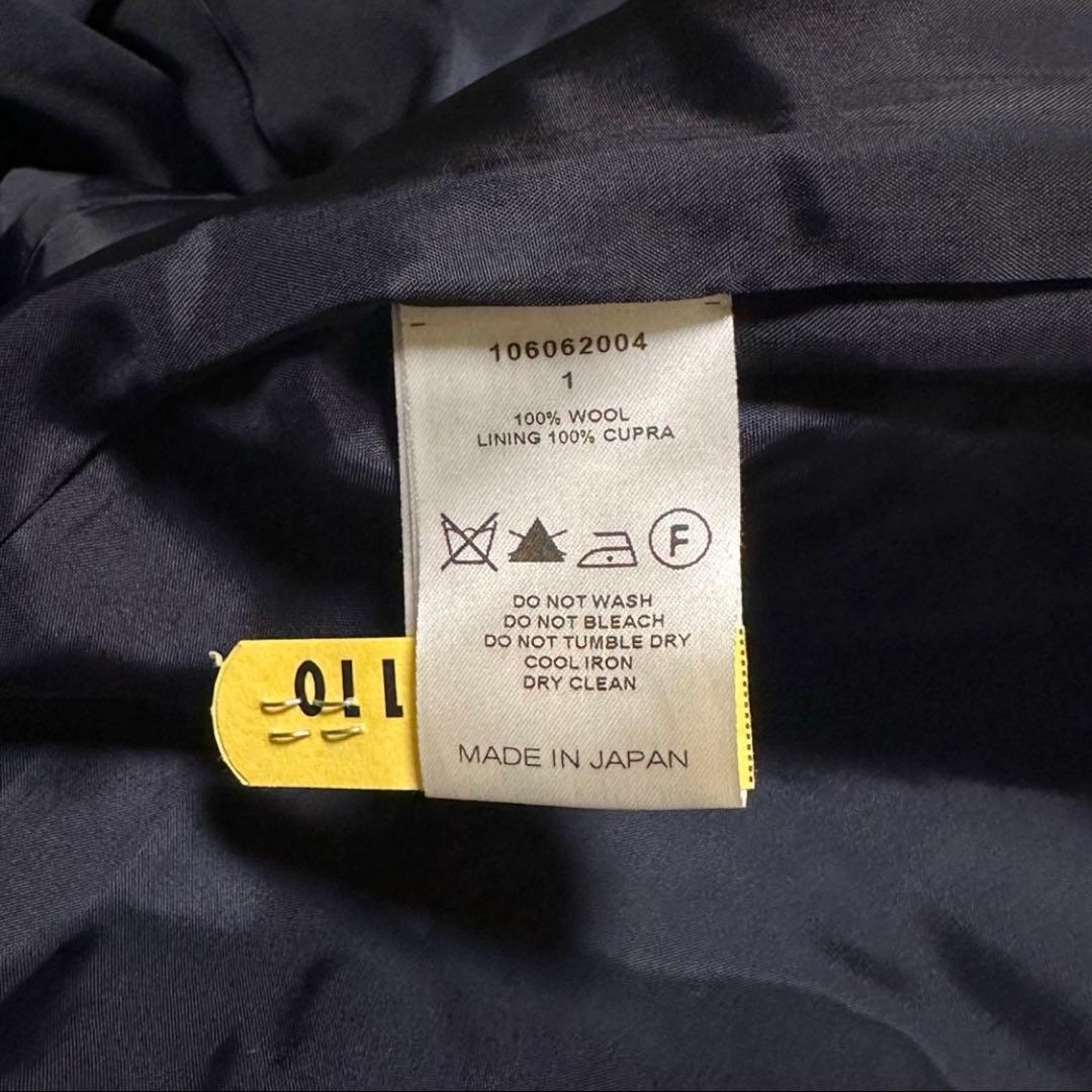 美品 The SECRETCLOSET チェスターコート 濃紺