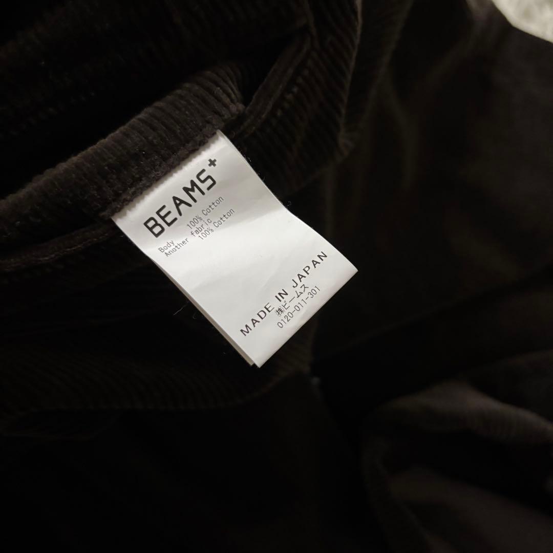 極美品✨ BEAMS PLUS 2Pleats Corduroy pant 太畝