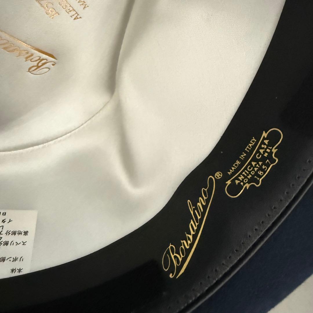 【美品】Borsalino hat ボルサリーノ 59 ネイビー 濃紺　兎