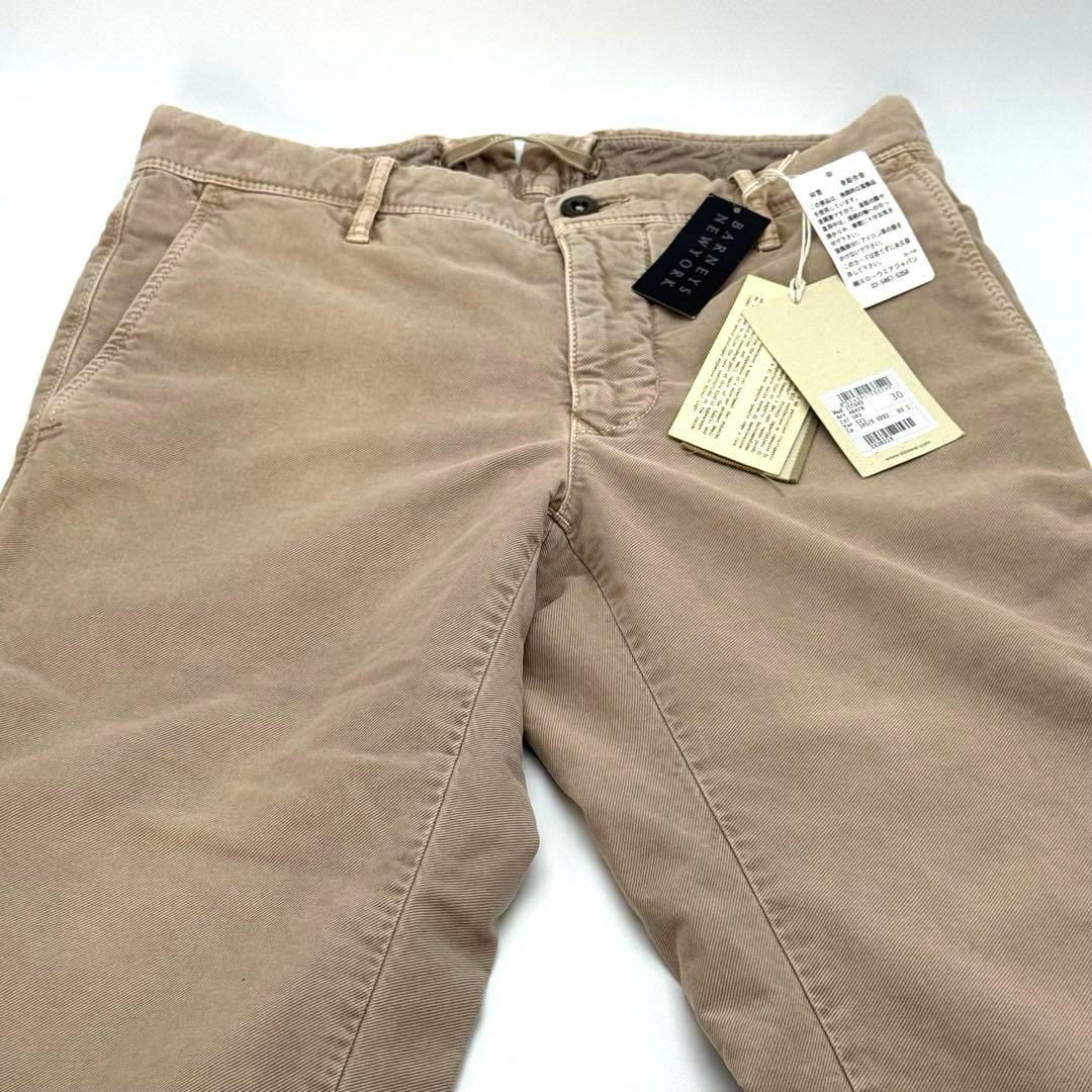 未使用品　インコテックス　ベージュ スリムフィット　チノパン タグ付　w30 ￼
