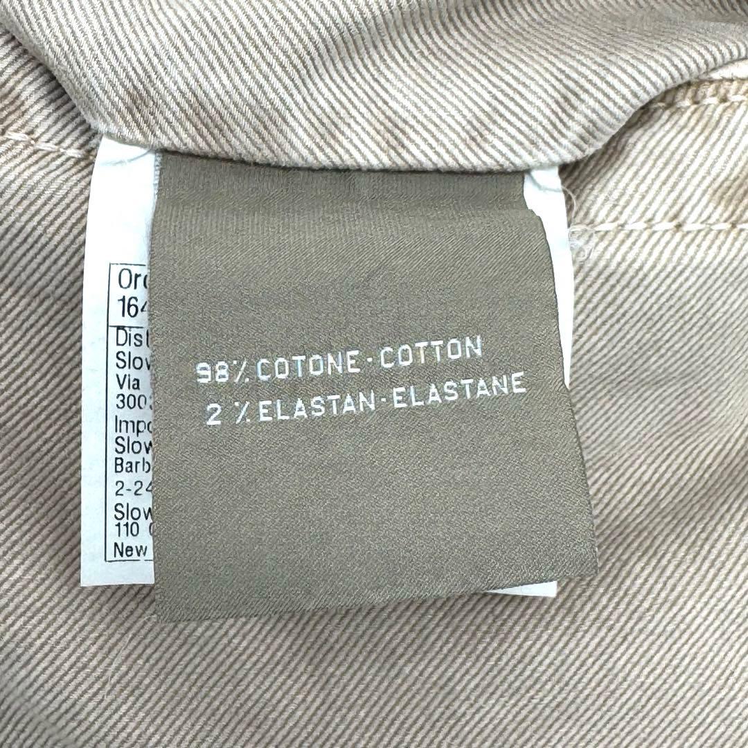 未使用品　インコテックス　ベージュ スリムフィット　チノパン タグ付　w30 ￼