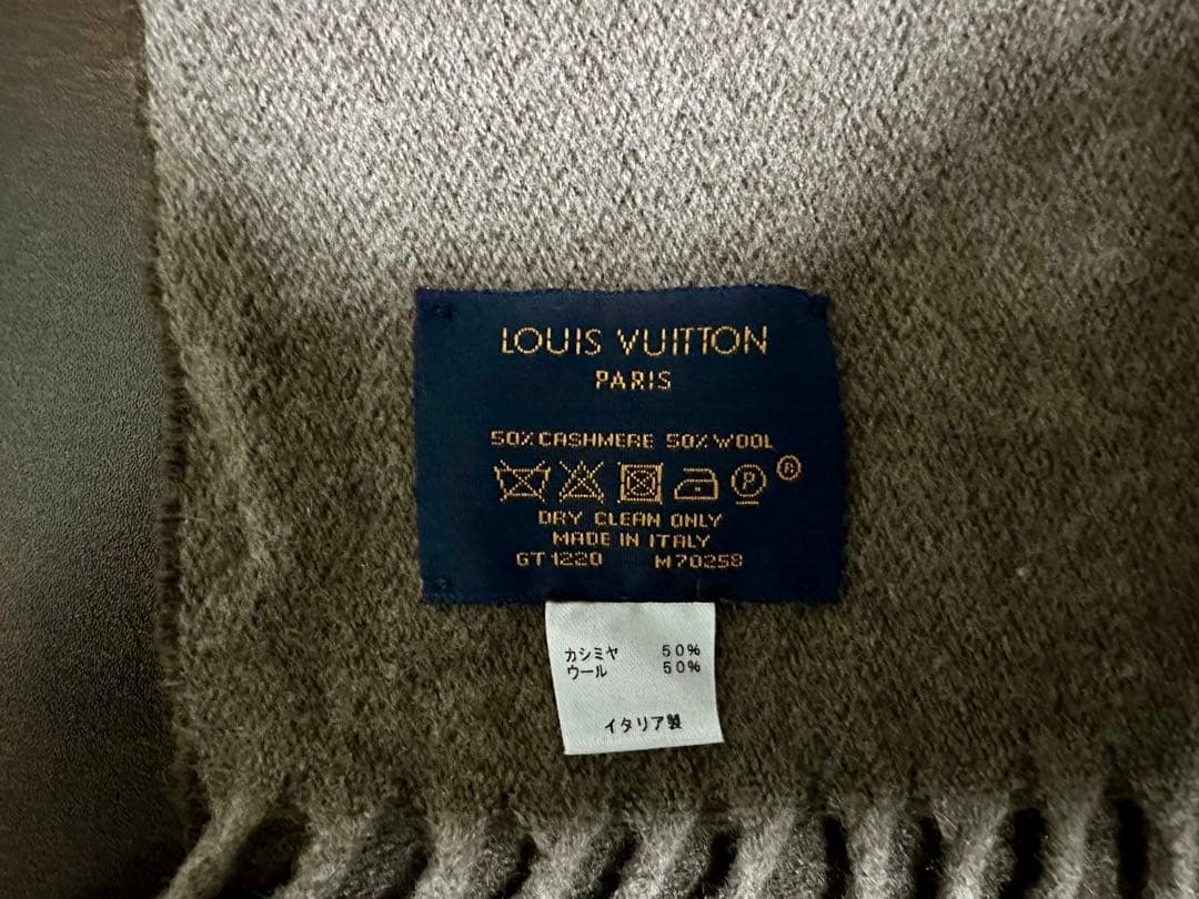 ルイヴィトン　ブラウン ロゴパターン マフラー ウール混紡