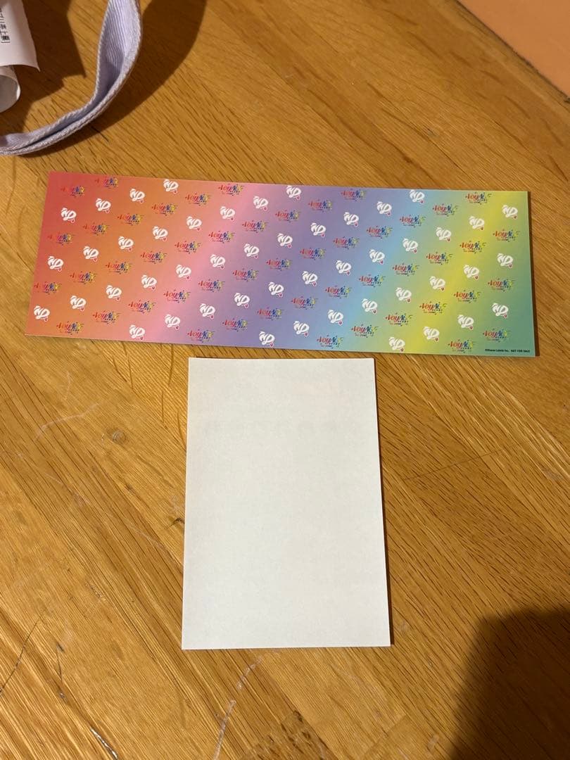 なにわ男子 京セラドーム 2/4 CD特典 チケット型カード　なにふぁむぱす