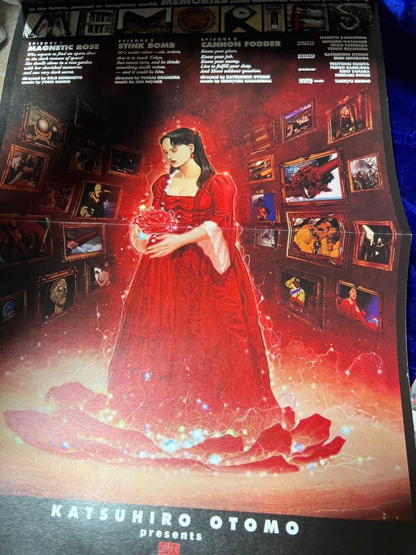 【講談社】THE MEMORIES OF MEMORIES / 大友克洋