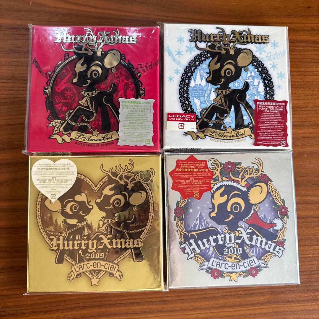 【kittyさん専用】L'Arc〜en〜Ciel +VAMPS シングルセット