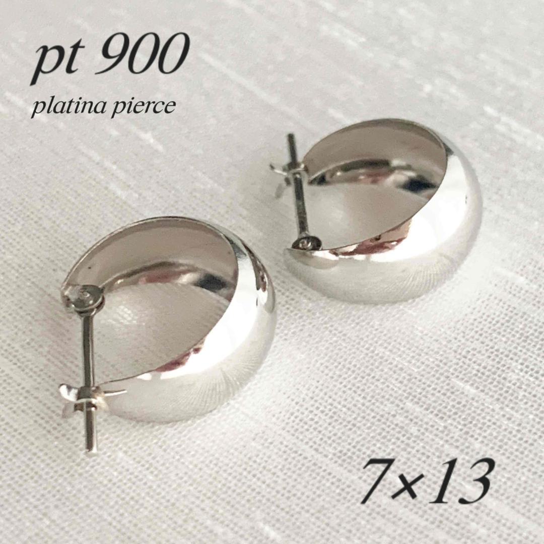 プラチナ【7×13mm 月甲フープピアス】pt900刻印入 日本製 ペア 新品！