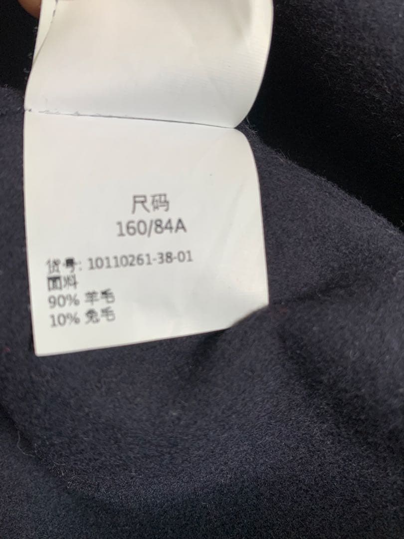 MaxMara ウールコート 38サイズ