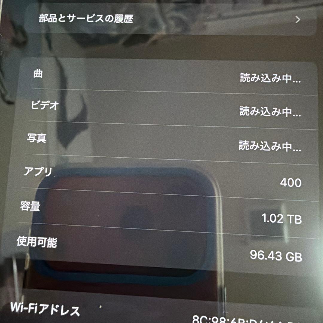 く*ェ様 台湾版 iPhone14 Promax 1TB シルバー 海外版