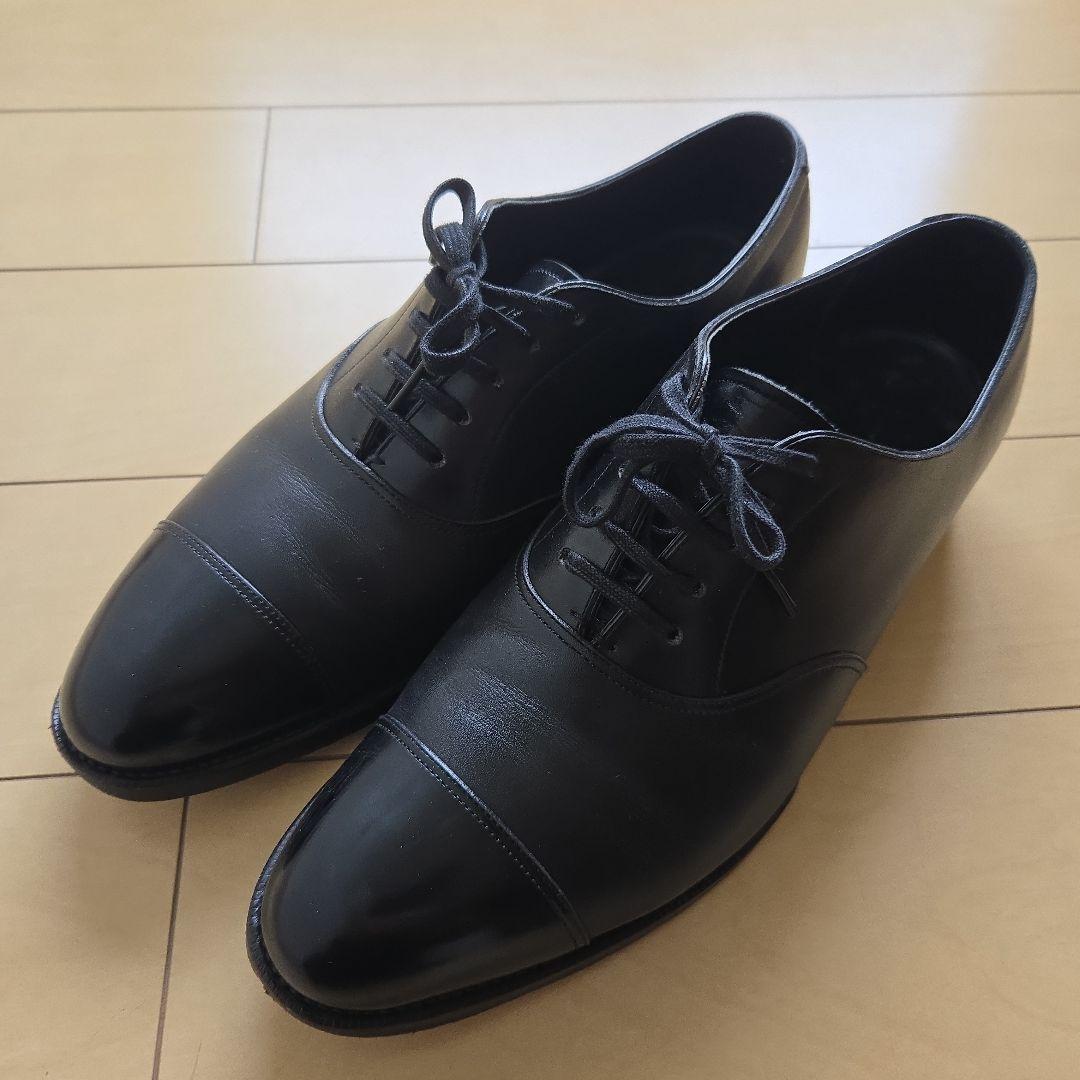 宮城興業のベニバナ（5のD）(美品)