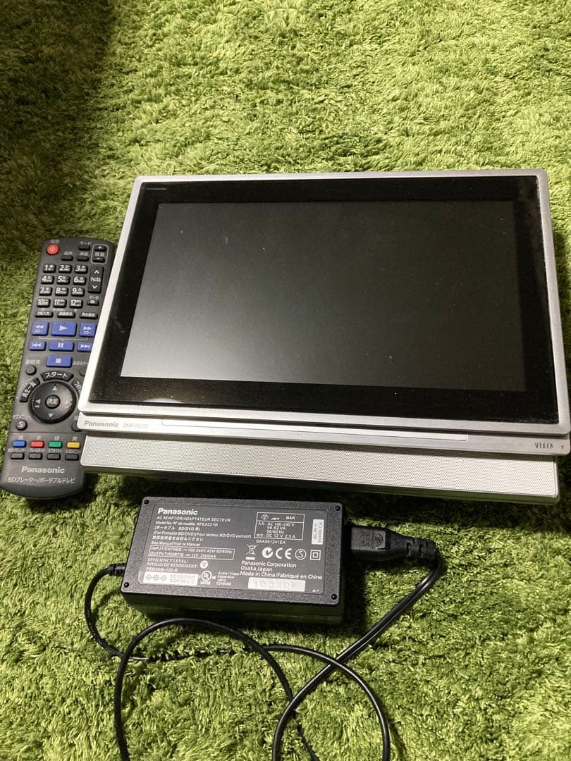 Panasonic VIERA DMP-BV200 ポータブルテレビ　オマケ付き
