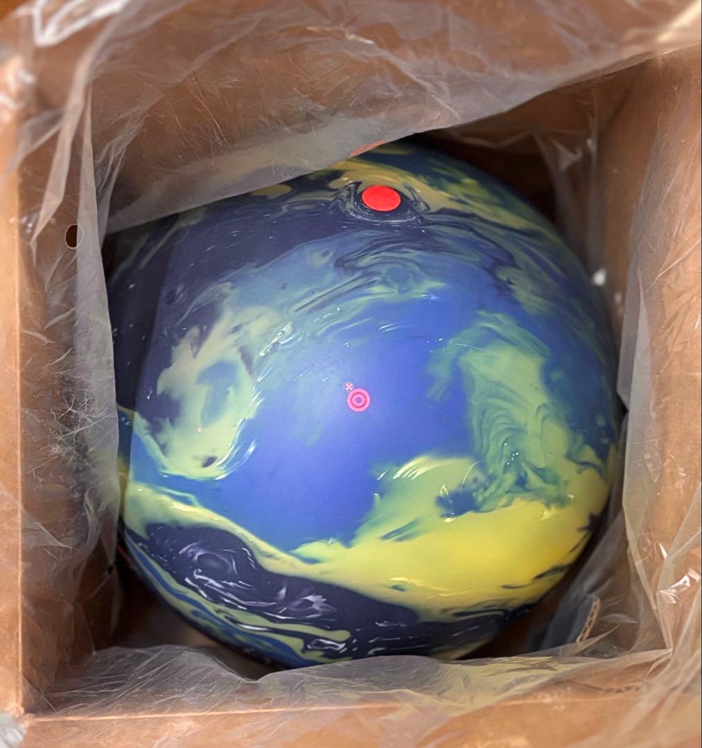 新品　900G サブライム・フォーカス　送料込み