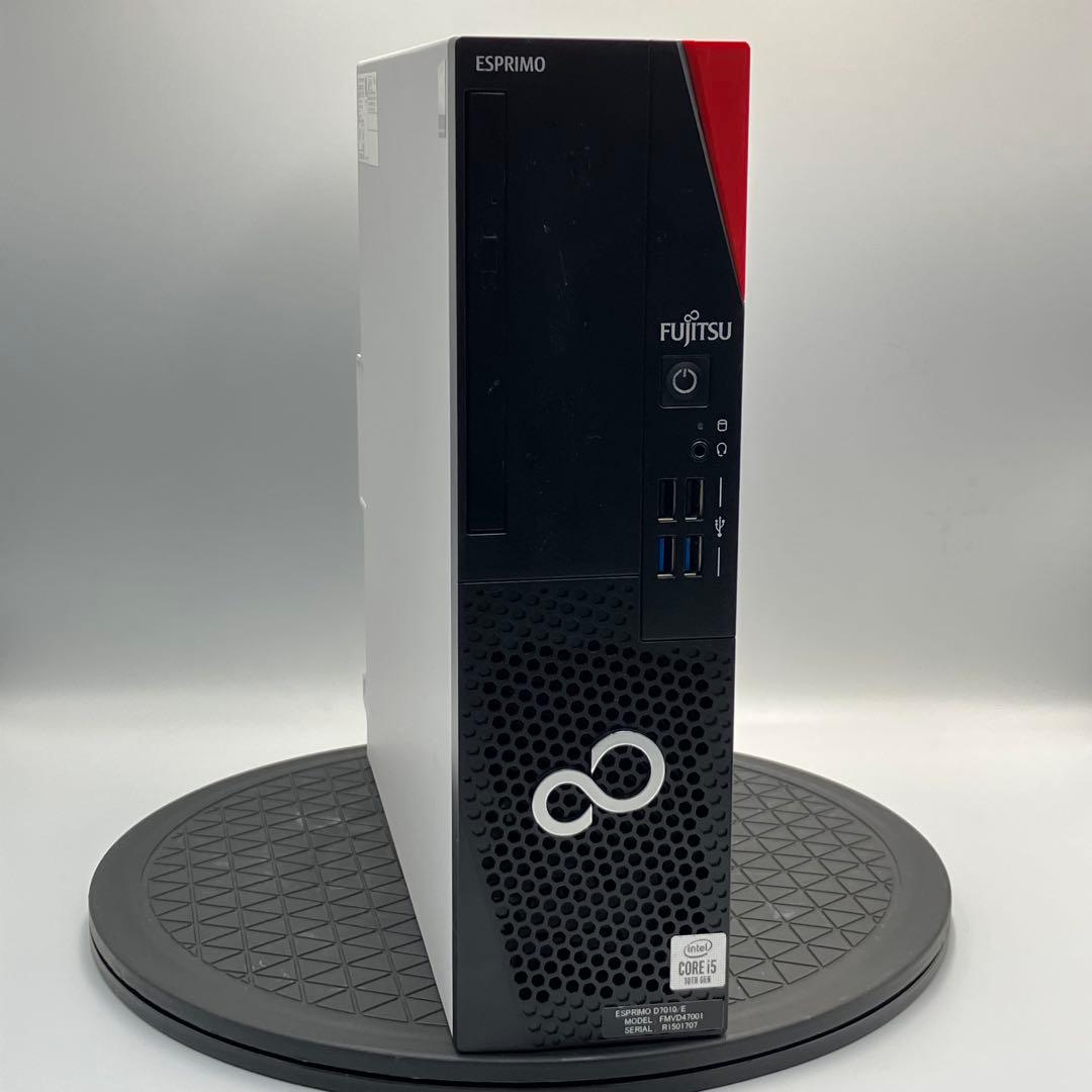 016 富士通 ESPRIMO D7010/E i5-10500 win11