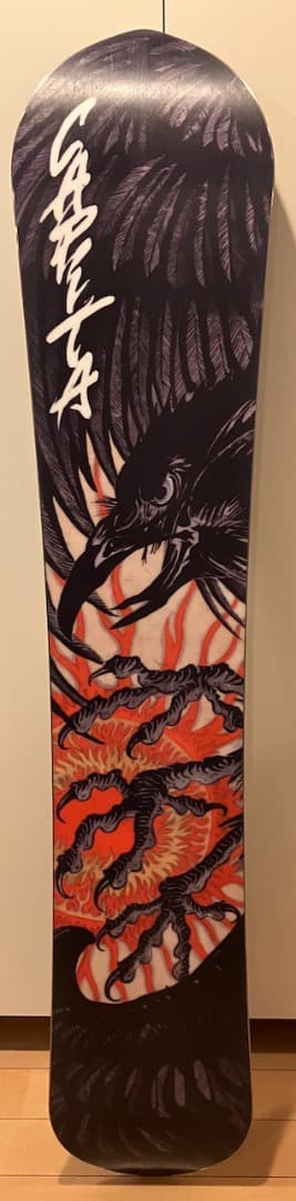 25-26 CAPITA KAZU KOKUBO PRO 160cmくれ