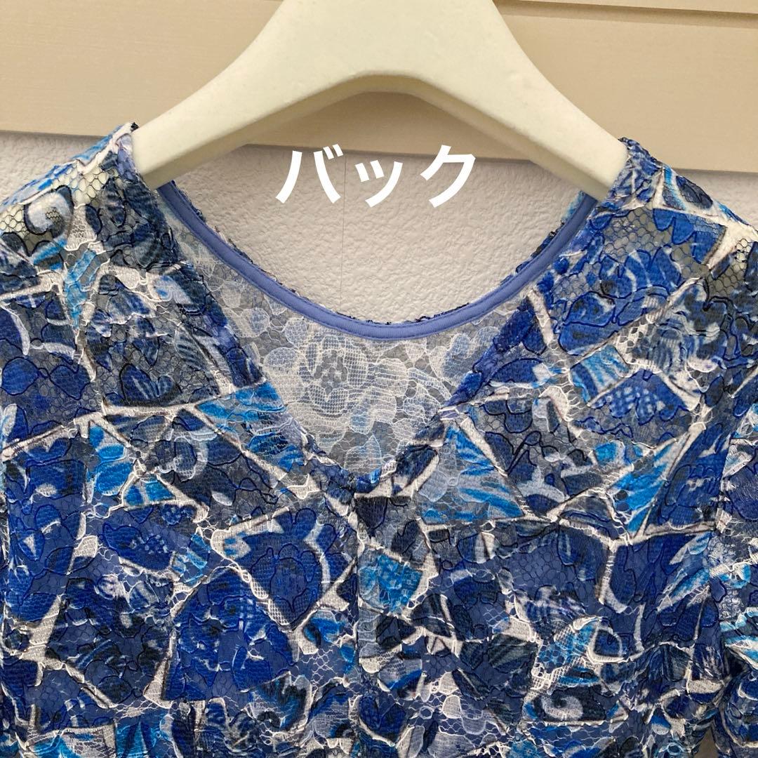 【新品】青系花柄レースワンピース・五分袖・スペインとふくさの2点セット