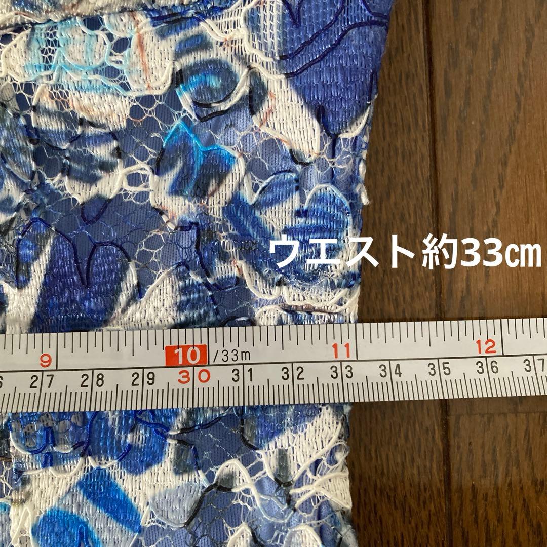 【新品】青系花柄レースワンピース・五分袖・スペインとふくさの2点セット