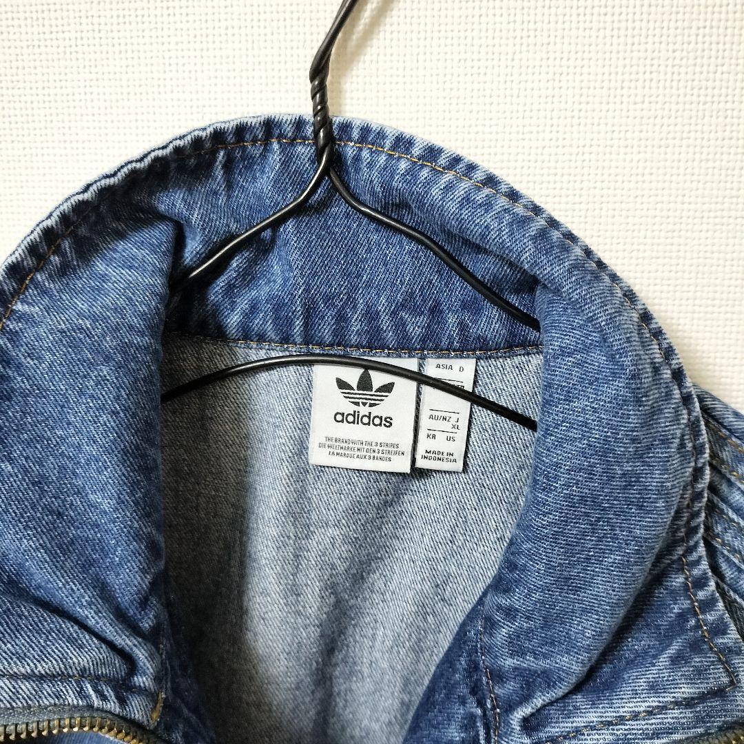 アディダス 短丈 デニムジャケット トラックトップ ドロップショルダー XL