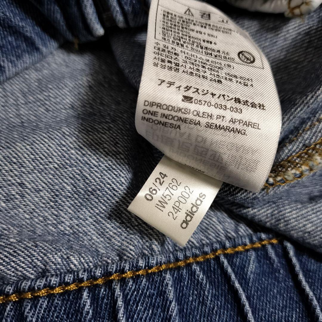 アディダス 短丈 デニムジャケット トラックトップ ドロップショルダー XL