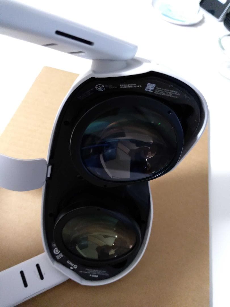 PICO 4 128GB VRヘッドセット